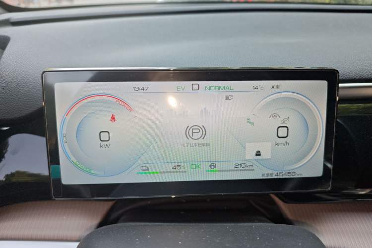 Used BYD Song Pro New Energy 2023 Champion Edition DM-i 110KM Excellence Model