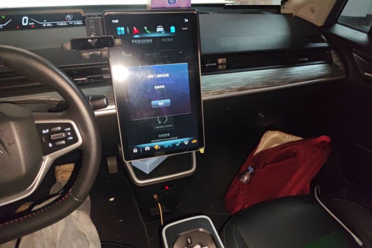 Used NETA V 2022 Chao 400 Lite Audio And AC Panel