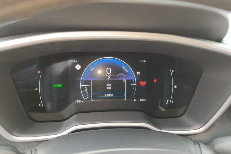 Used Toyota FRONTLANDER 2024 2.0L Smart Electric Hybrid Dual-Engine Luxury Edition