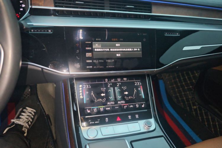 Used Audi A8 2019 Plus A8L 50 TFSI quattro Luxury Model