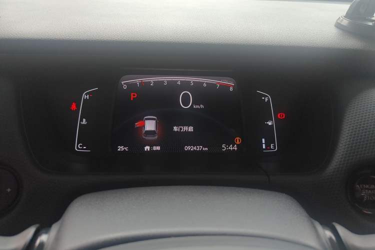 Used Honda Fit 2021 1.5L CVT Trend Edition Instrument Cluster