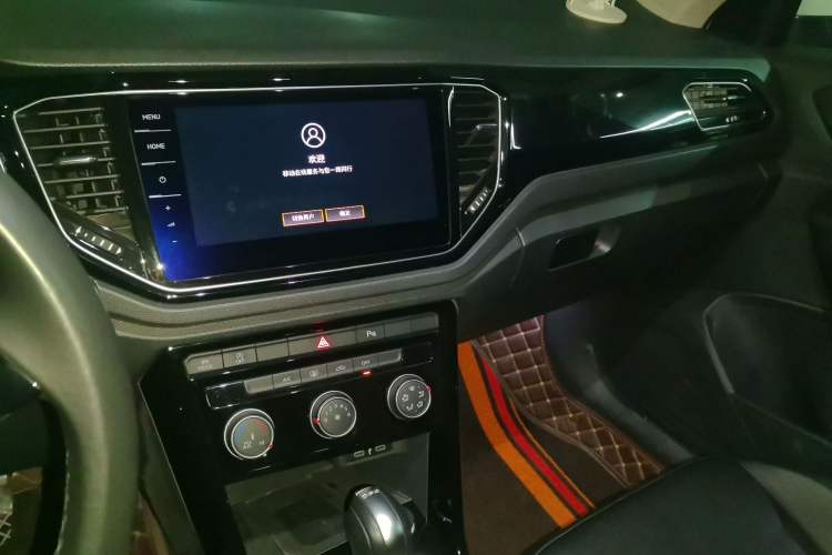 Used Volkswagen T-ROC 2022 280TSI DSG Two-Wheel Drive Elite PLUS