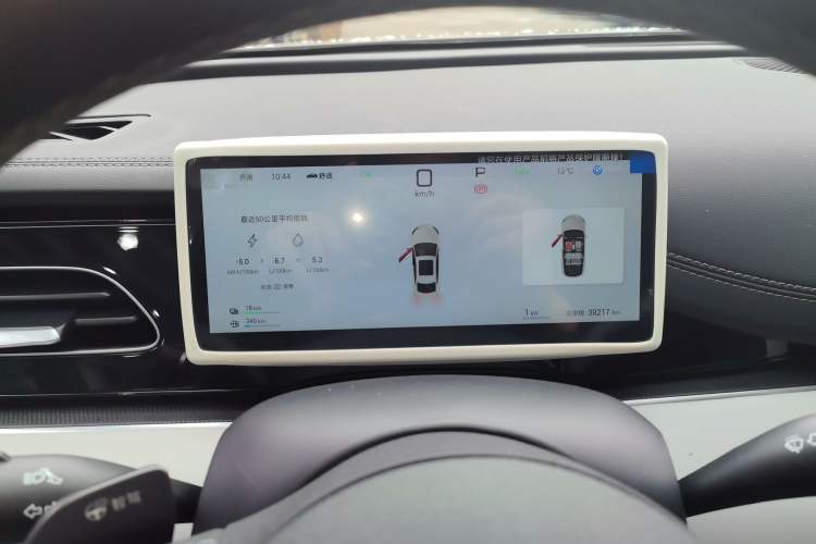 Used BYD Seal 06 New Energy 2025 DM-i Smart Drive 80KM Luxury Model