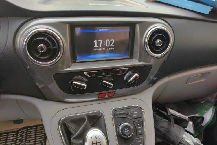 Used JAC Refine M3 2016 IKEA Edition 1.6L Luxury Smart Model
