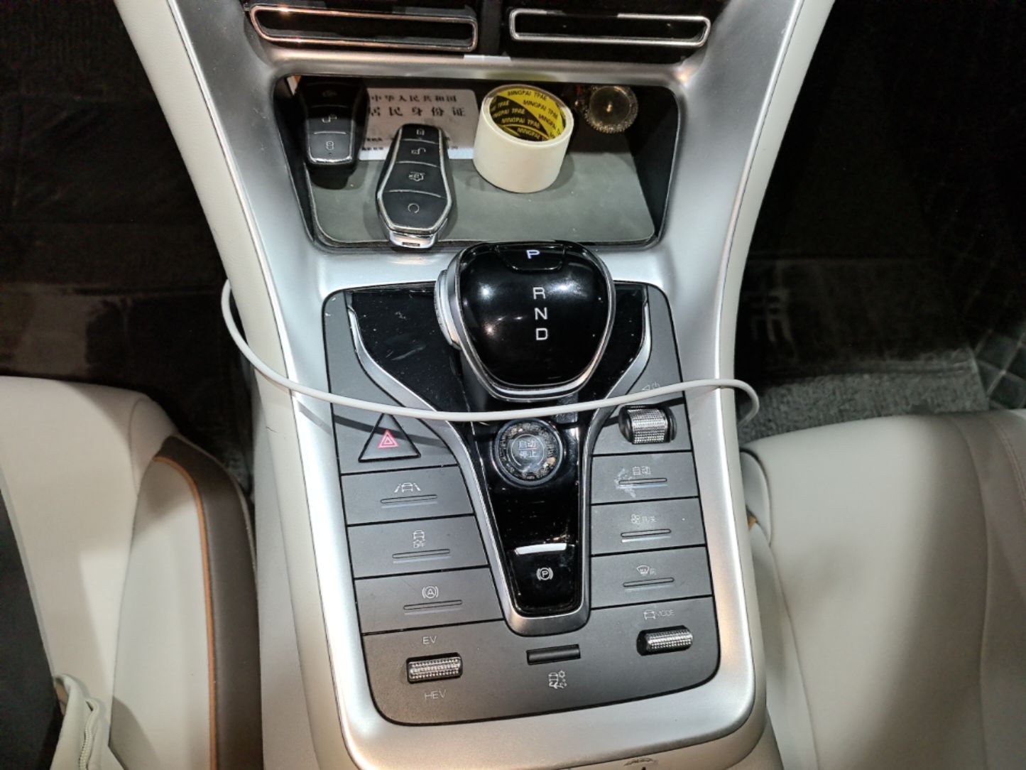 BYD Song Pro New Energy 2022 DM-i 110km Flagship Model — снимка 16