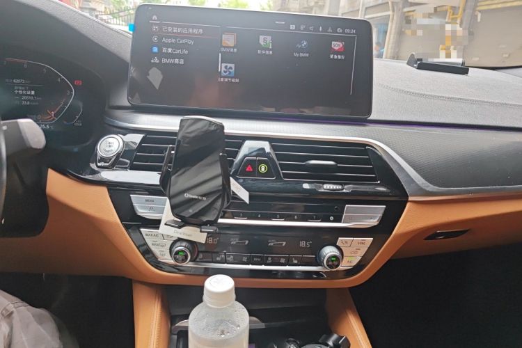 Used BMW 5 Series 2021 530i M Sport Package
