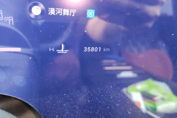 Used EXEED Lanyue 2023 400T Four-Wheel Drive Star Prestige Edition 6 Seats