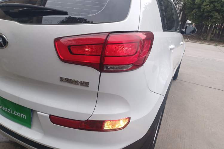 Used Kia Sportage R 2015 2.0L Automatic Two-Wheel Drive GL
