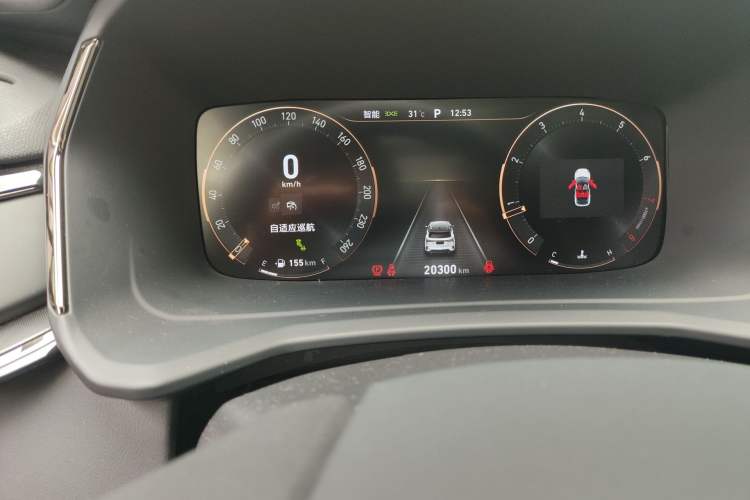 Used Lynk & Co 06 2023 Remix 1.5T Dynamic Halo Instrument Cluster