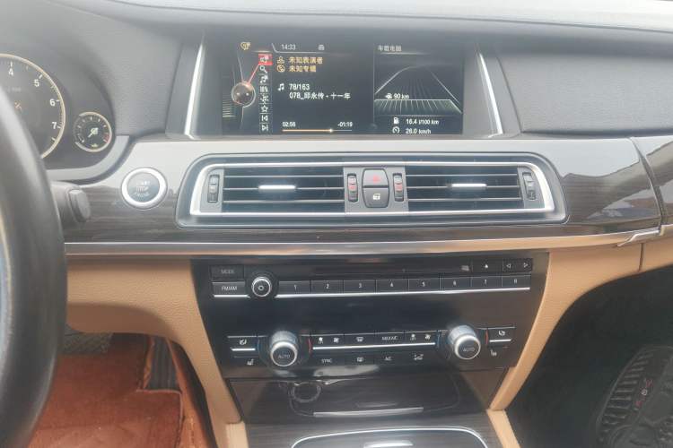 Used BMW 7 Series 2014 730Li Premium Edition