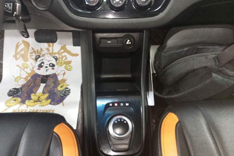 Used Baojun 310 2017 1.5L Automatic Luxury Model
