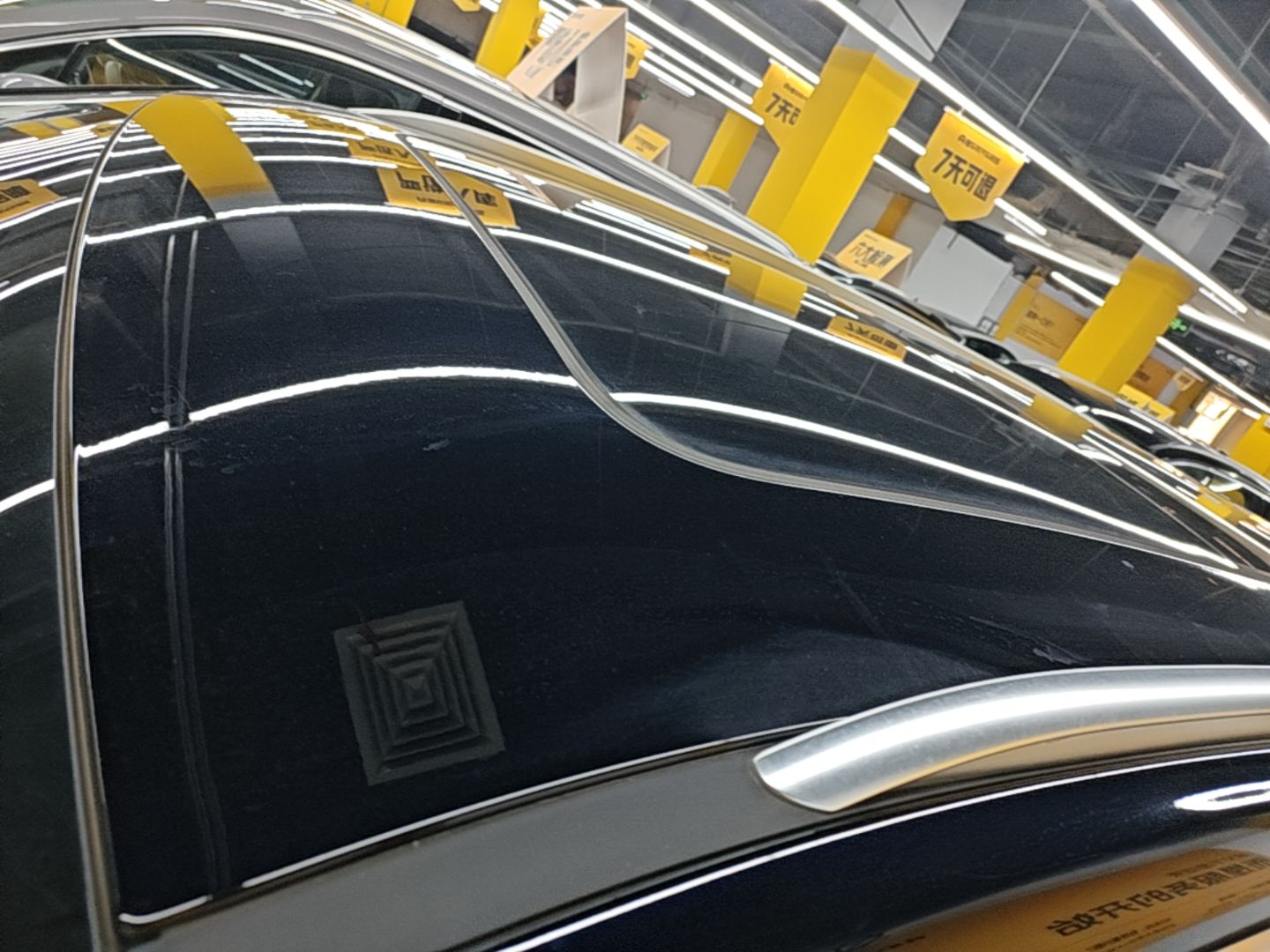 Hongqi HS7 PHEV 2024 2.0T PHEV Four-Wheel Drive Flagship Edition 6 Seats — снимка 7