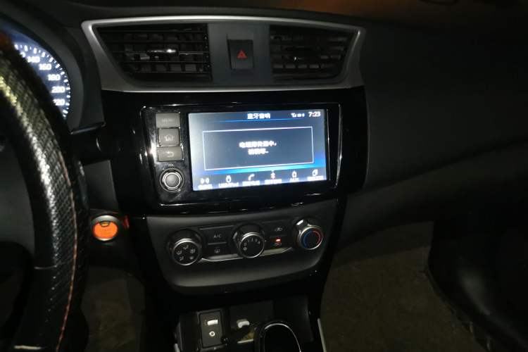 Used Nissan Sylphy 2016 1.6XV CVT Smart Enjoyment Version Audio And AC Panel