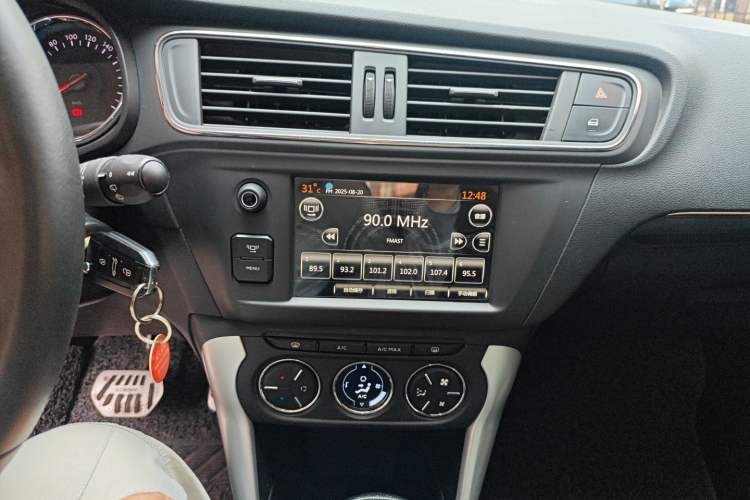 Used Citroen C3-XR 2015 1.6THP Automatic Pioneer Model Audio And AC Panel