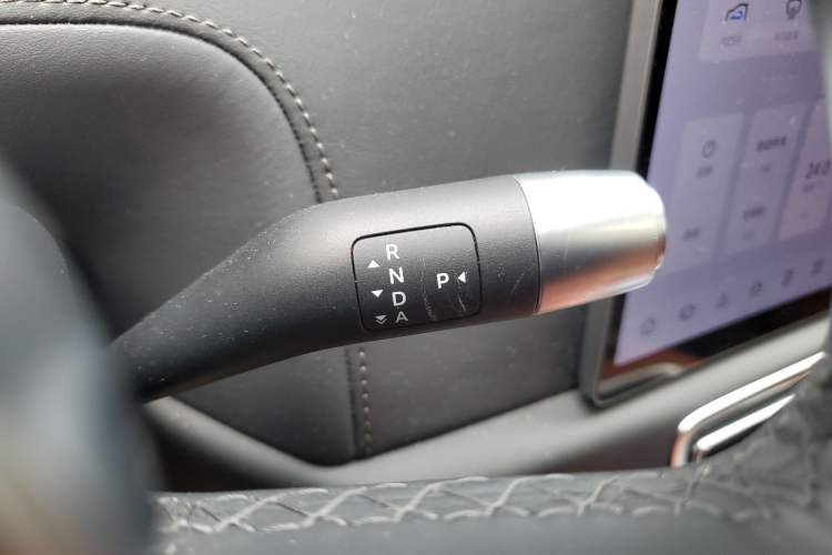 Used Li Auto L7 2024 Ultra Model Gear Lever