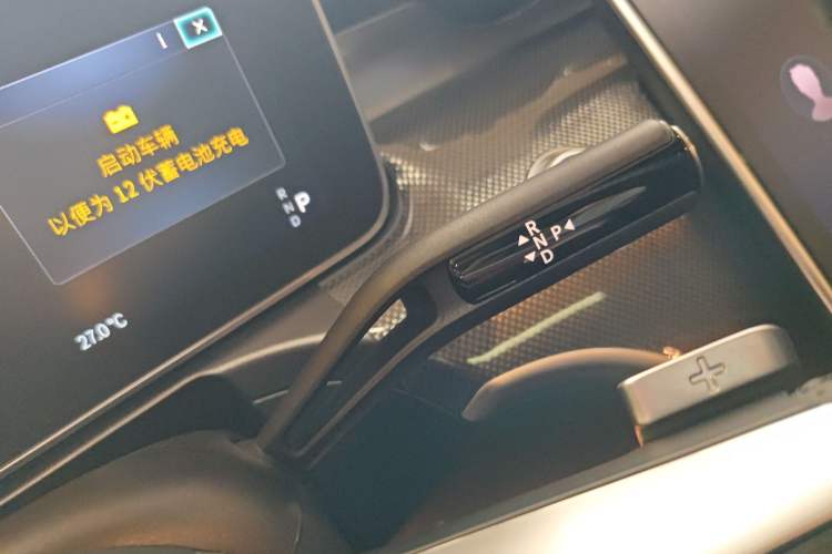 Used Mercedes-Benz C-Class 2023 Restyled C 260 L Sport Edition Gear Lever