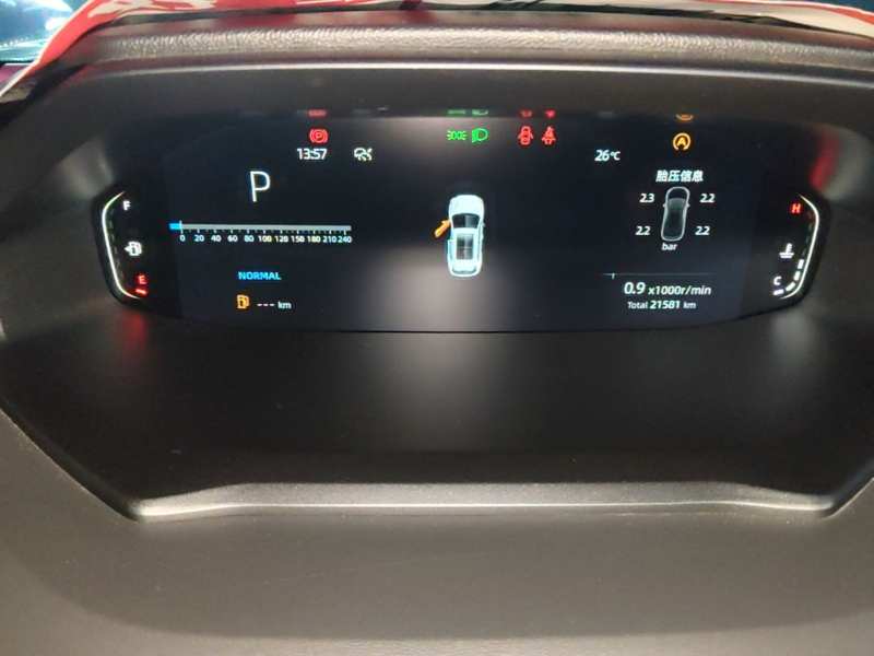 Used CHANGAN CS55PLUS 2022 2nd Generation 1.5T DCT Prestige Version — 11
