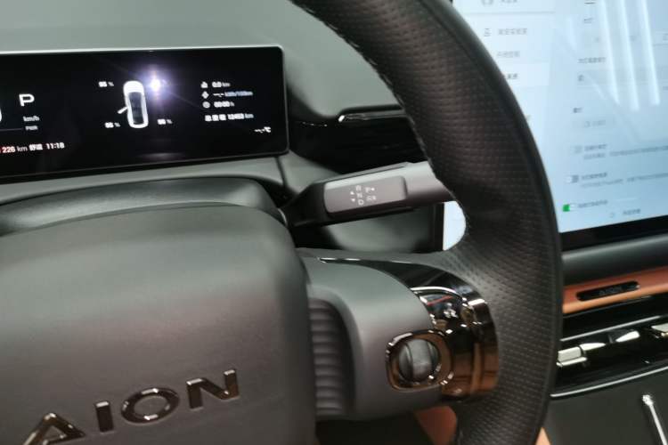 Used AION RT 2025 650 Zhijihao Edition