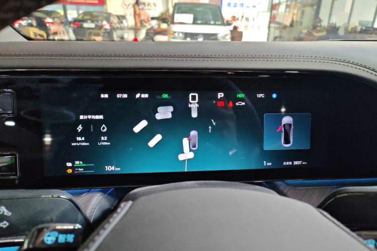 Used Denza Z9 2024 1100 km Four-Wheel Drive Max Version