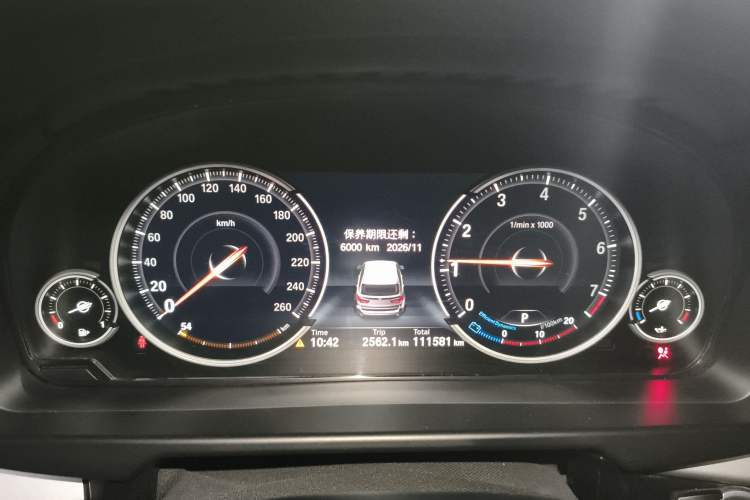 Used BMW X5 2018 xDrive35i Base Model Middle East
