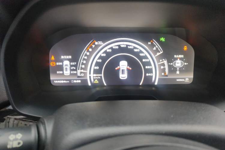 Used Wey VV7 2017 2.0T Ultra-Luxury Version