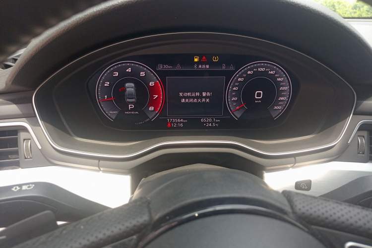 Used Audi A4L 2020 40 TFSI Fashion Dynamic Model Instrument Cluster