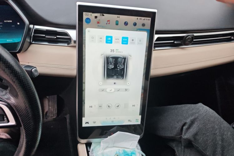 Used XPeng G3 2020 400 Smart Edition
