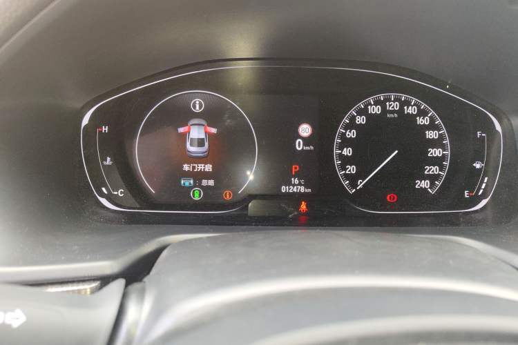 Used Honda Accord 2022 260TURBO Phantom Night · Prestige Edition Odometer Close Up