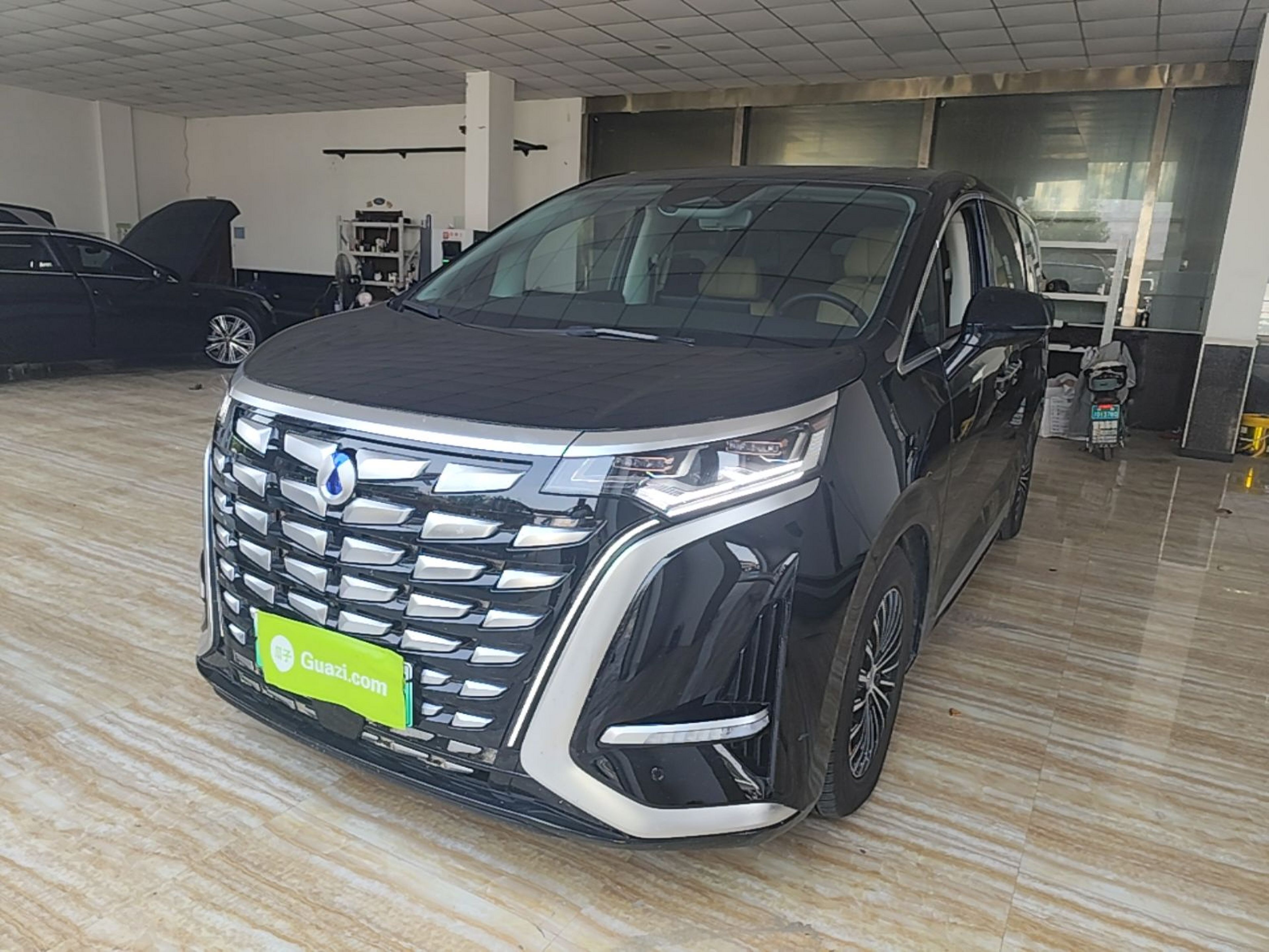 Under Front Bumper