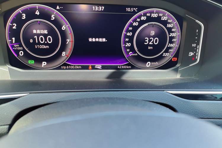 Used Volkswagen Magotan 2020 280TSI DSG Comfort Edition Odometer Close Up