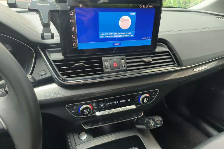 Used Audi Q5L 2022 Updated 40T Luxury Dynamic Edition