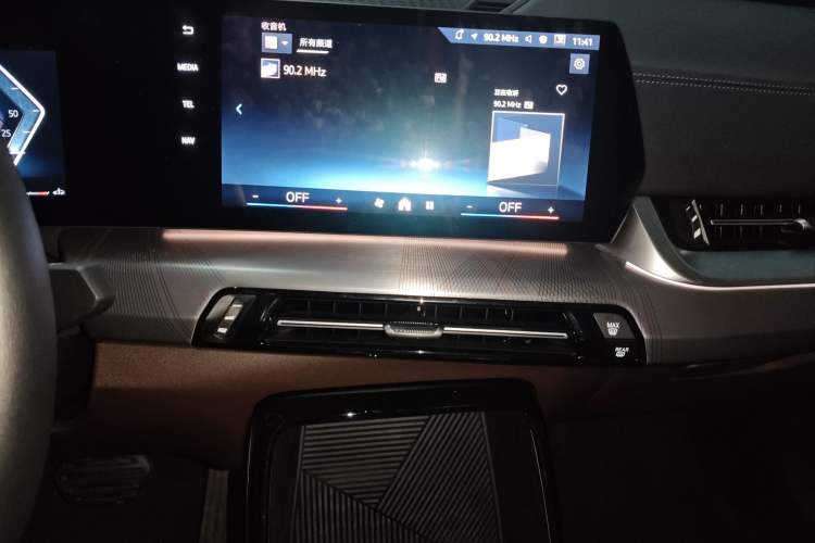 Used BMW X2 2024 sDrive25i M Sport Package
