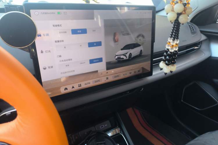 Used Geometry G6 2022 620 New Le Xinying