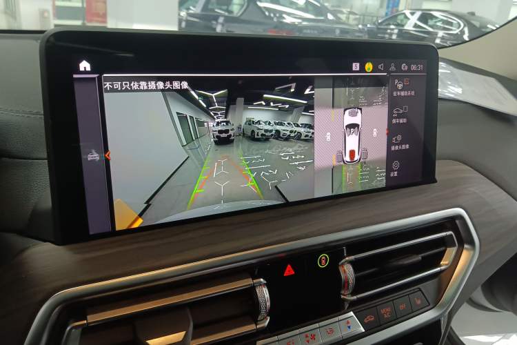 Used BMW X3 2023 Restyled xDrive30i Leading Edition M Night Sky Package