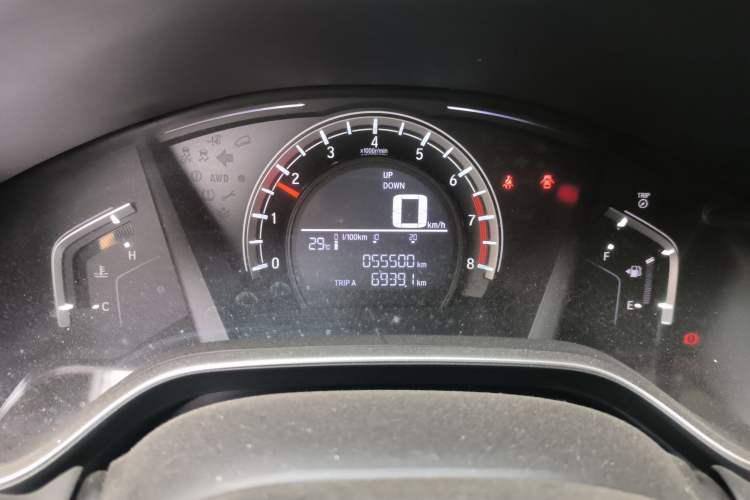 Used Honda CR-V 2017 240TURBO Manual Two-Wheel Drive Classic Edition
