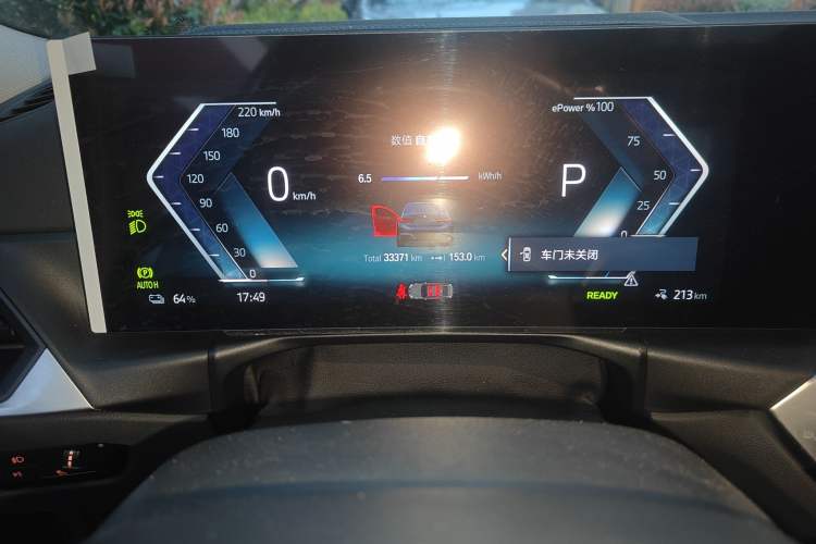 Used BMW i3 2022 eDrive 35 L Odometer Close Up