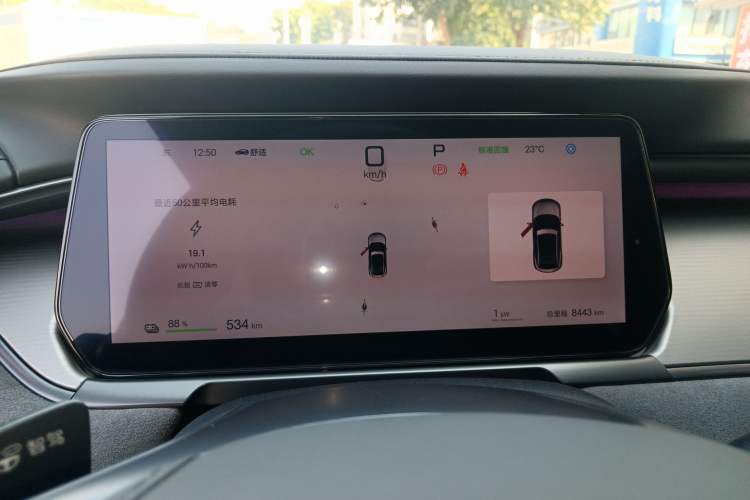 Used BYD Song L EV 2025 Intelligent Driving Version 602 km Range LiDAR-equipped All-Wheel-Drive Type
