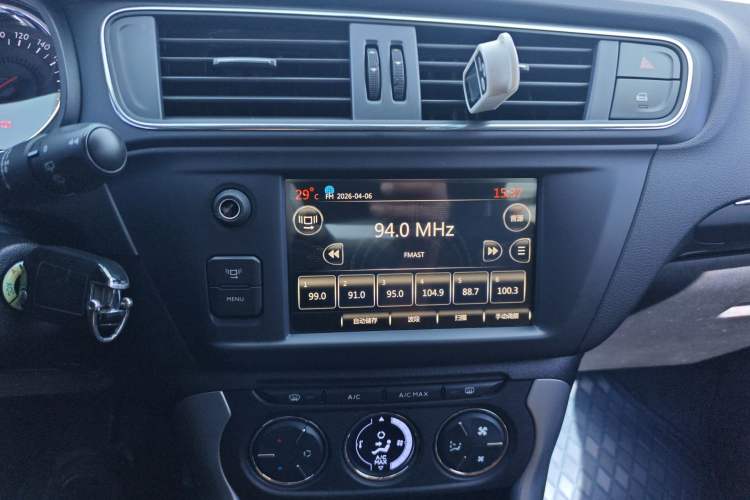 Used Citroen C3-XR 2015 1.6L Automatic Pioneer Model
