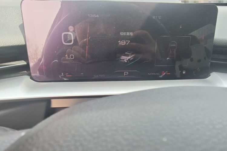 Used Haval H6 2021 3rd Generation 1.5T Automatic Two-Wheel Drive Max Instrument Cluster