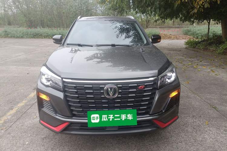 Used CHANGAN CS75 2023 Enjoy Edition 1.5T DCT Luxury Version