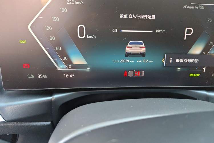 Used BMW i3 2024 eDrive 35 L