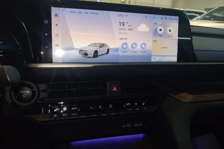 Used Toyota Crown 2024 2.5L Ultimate Edition