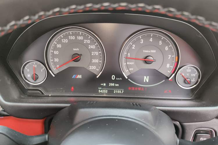 Used BMW M4 2017 M4 Convertible Sports Coupe