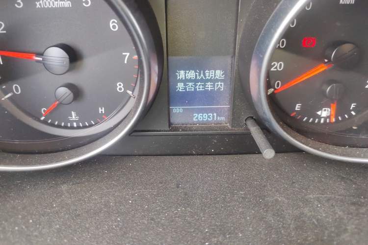 Used Haval M6 2021 PLUS 1.5T Manual Luxury Smart Connectivity Model