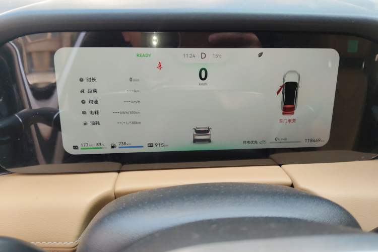 Used Hima AITO M5 2022 Range-Extended Rear-Drive Standard Version
