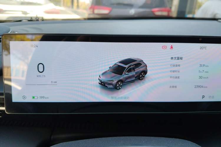 Used Geely Galaxy E5 2024 440km Exploration Version
