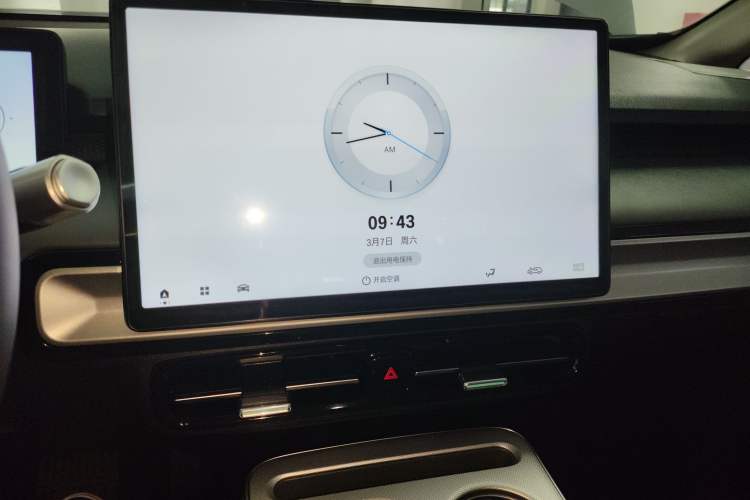 Used AION Y 2023 Younger Star Edition
