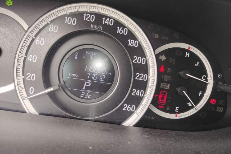 Used Honda Accord 2016 2.0L Elite Edition