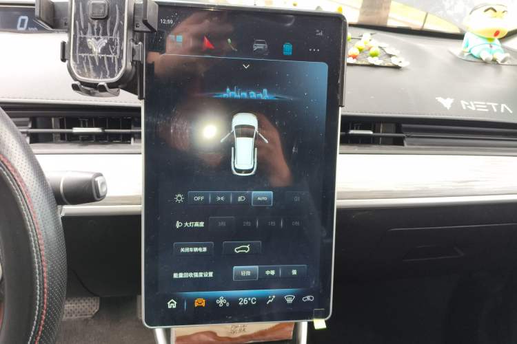 Used NETA AYA 2023 401 Lite
