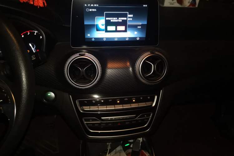 Used BAIC Senova D50 2018 1.5L Manual Luxury Intelligent Driving Version
